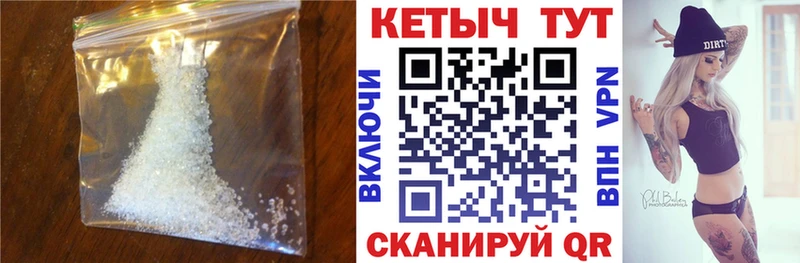 mega зеркало Салехард Кетамин ketamine где продают наркотики