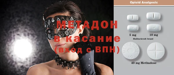apvp Алексеевка