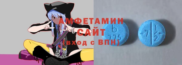apvp Алексеевка