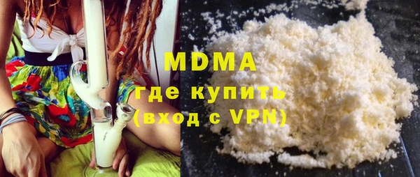 прущая мука Алзамай