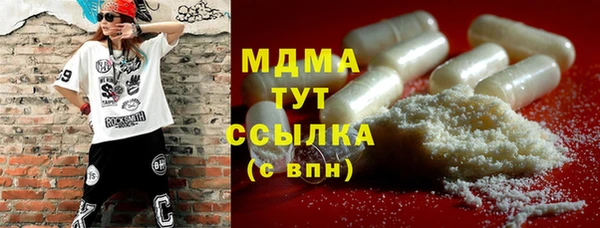 apvp Алексеевка
