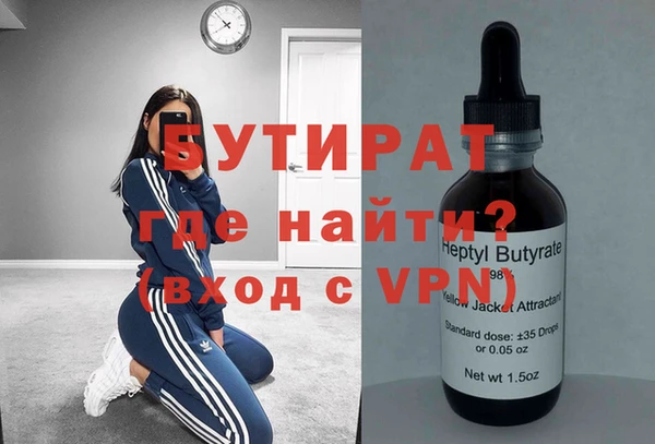хмурый Арсеньев