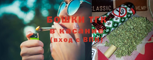 бутират Алексин
