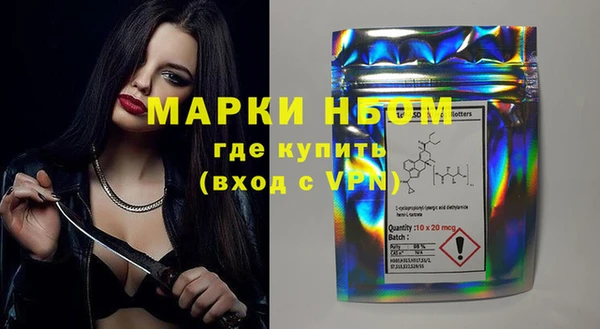 прущая мука Алзамай