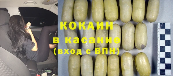 apvp Алексеевка