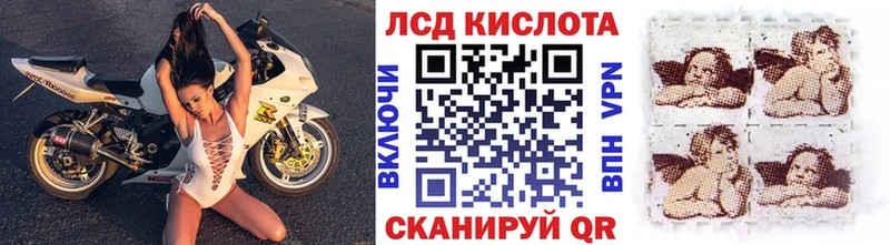 наркотики  shop формула  Марки NBOMe 1,8мг  Салехард 