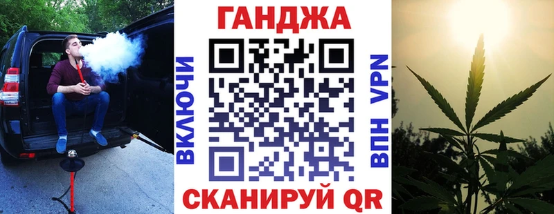 Бошки Шишки марихуана  Салехард 